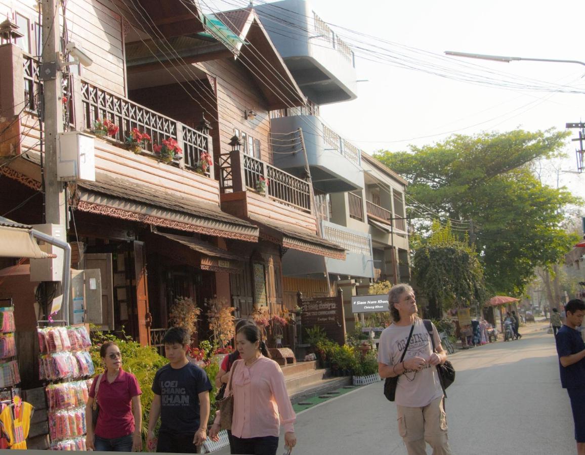 Sams Chiangkhan Chiang Khan Luaran gambar