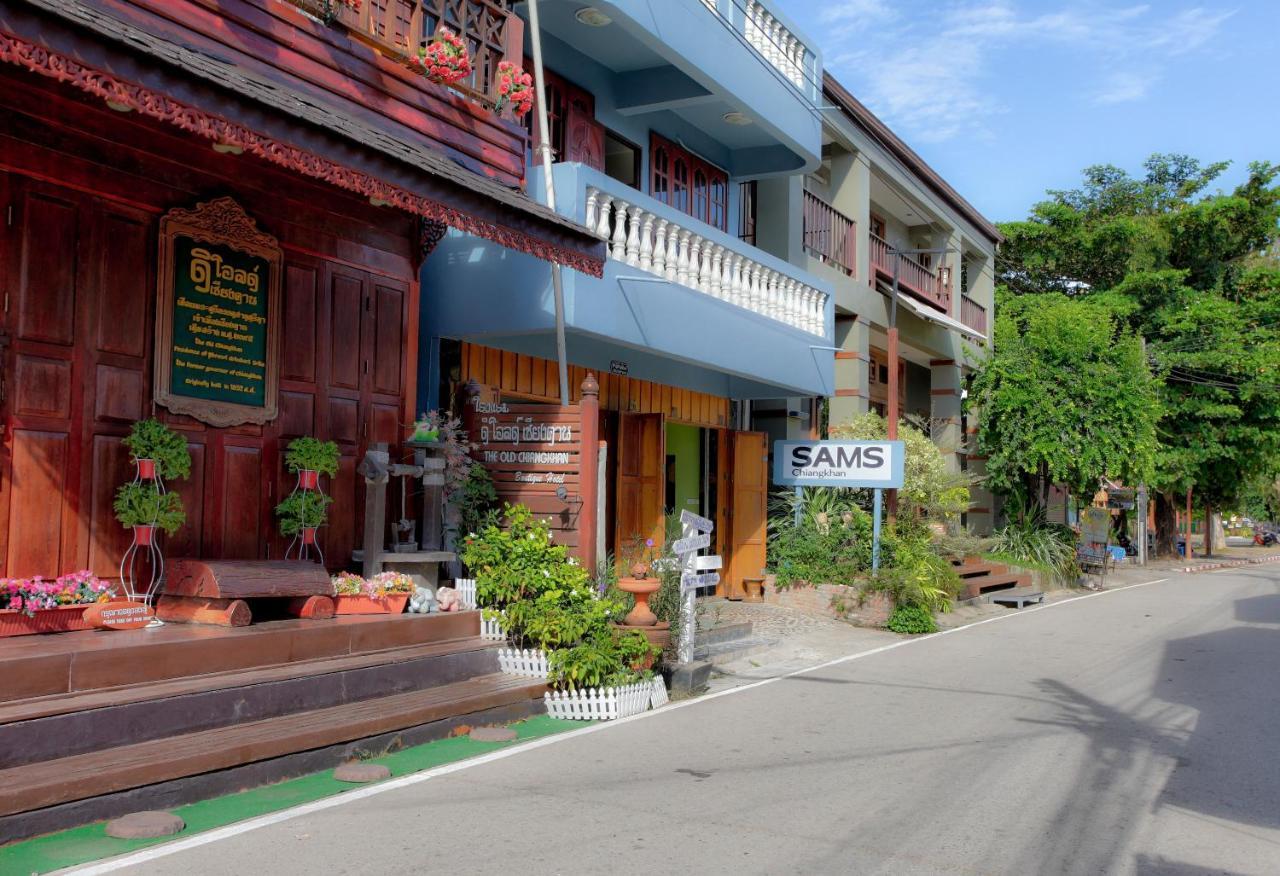 Sams Chiangkhan Chiang Khan Luaran gambar